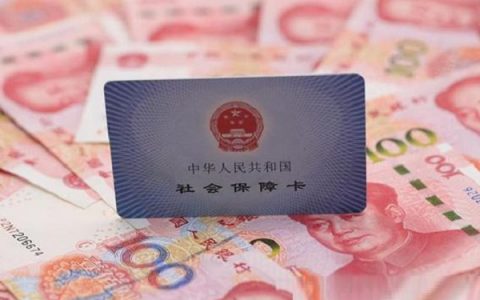 社保断了三年可以续交吗，其实真的很简单！