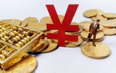 20岁能借钱的平台有哪些（学生可以借钱的正规平台）