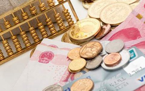 消费贷转账几次查不到,别抱有侥幸心理！