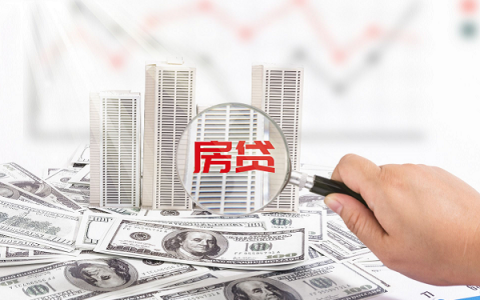 房贷不还夫妻是失信人吗，你必须了解的知识！