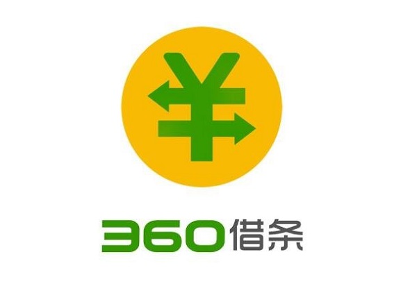 360借条认证提额有用吗，提额技巧有哪些