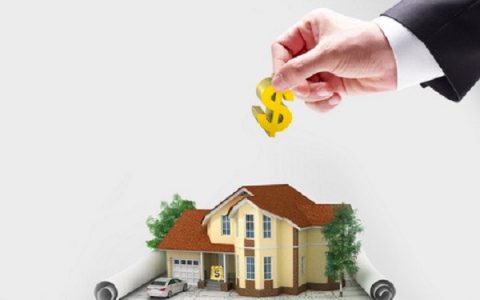 公积金贷款银行流水怎么算合格，不够怎么办？