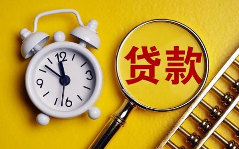 为什么信用卡已结清征信未更新，多久更新