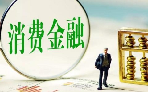 最近什么网贷比较好通过的，这几个通过率高