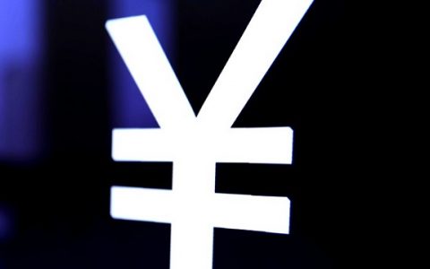 如何查询银行卡的开户行（附详细步骤）