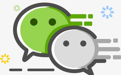 微信里的零钱通有风险吗（一万块放支付宝还是零钱通）