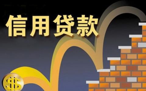 花鸭借钱审核多久,和花鸭借钱一样好下款的平台