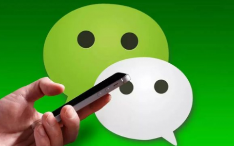 微信备用金是什么口子，微信怎么开通备用金