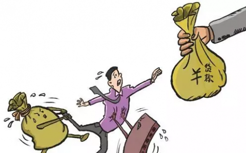 不上征信的正规借款平台2021，安全靠谱利息低！