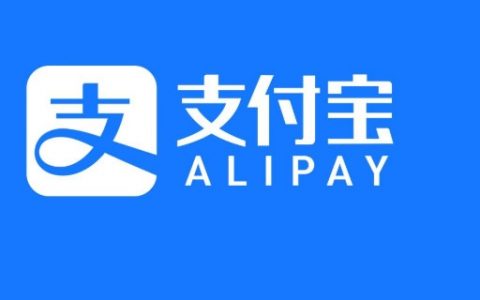 360借条跟借呗哪个好，它们的区别是什么