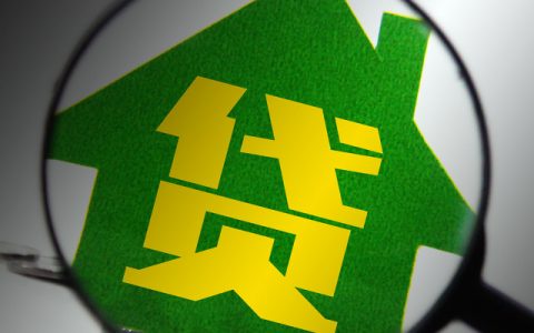 360借条和微粒贷哪个利息高？