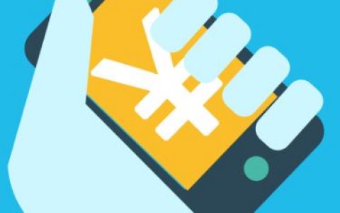 100%可以借钱的，小额快速借钱软件江湖救急