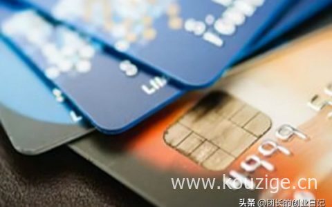 信用卡逾期负债太多怎么办（负债逾期几乎快垮了）