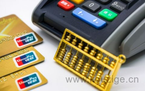 严重逾期哪里还能借到钱，借钱很多还能上岸吗