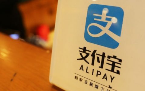 借呗突然降额是什么原因，借呗提前还款降额度多久恢复