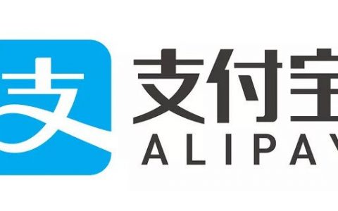 支付宝双11临时额度在哪里领取，什么时候领取