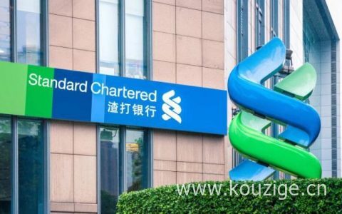 外资银行房贷靠谱吗（外资银行房贷优缺点）