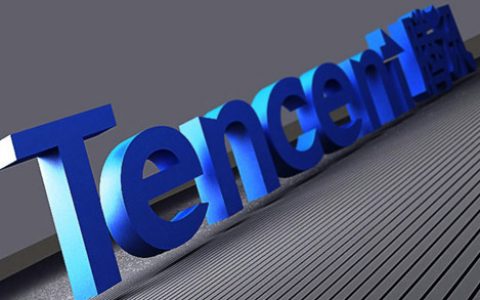 腾讯旗下的贷款平台有哪些？腾讯小额贷款app