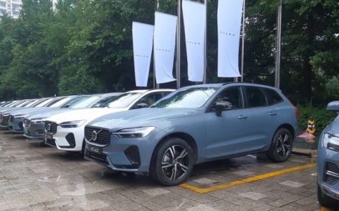 贷款买车需要满足哪些条件（分期买车避免被套路）