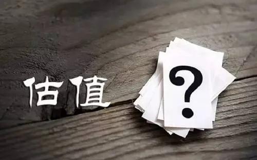 市值是什么意思（怎么计算一个公司的市值）-1