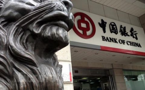 中行的利息高还是建行的利息高？