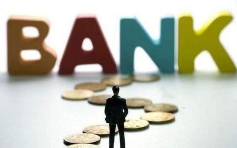 买房面签需要注意什么，房贷面签过后多久放款