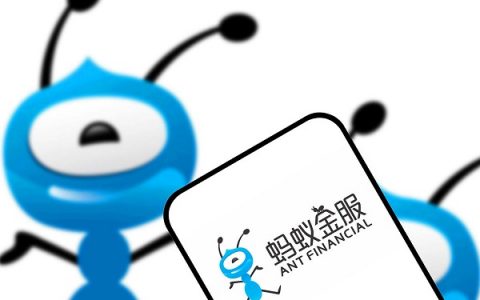 借呗额度30万变20万（2021借呗大面积关闭）