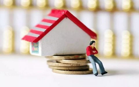 申请房贷需要什么条件和手续，申请房屋贷款流程