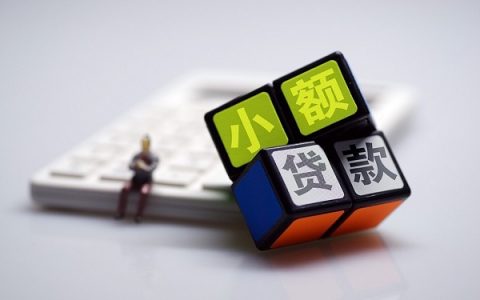 2021和薪朋友差不多的平台，和薪朋友好下的口子