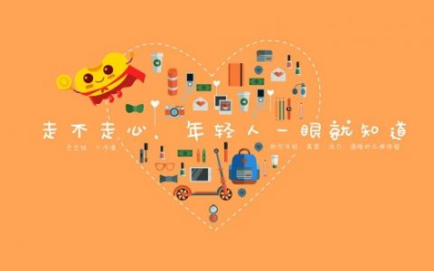 豆豆钱贷款可靠吗，豆豆钱借款上征信吗