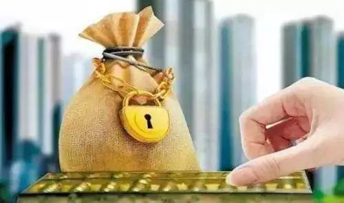 10万元提前还房贷还是存银行（这样做最好）