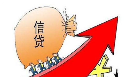 无抵押个人贷款要什么条件，还能申请什么贷款