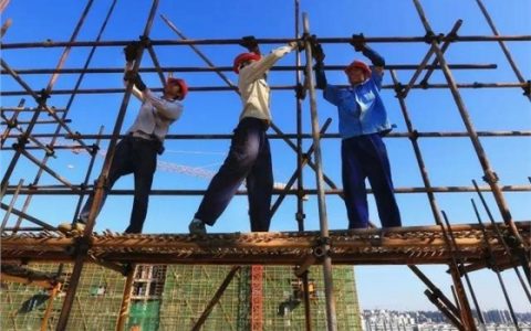 暂列金额是什么意思（暂列金额的使用规定）