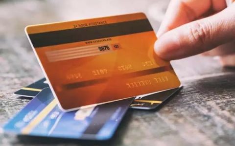 无力偿还信用卡怎么办（信用卡逾期解决办法）