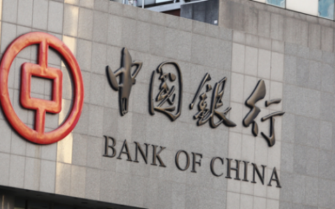 银行联行号怎么查询（联行号的2种查询方法）