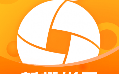 新橙优品借款是正规平台吗（新橙优品算不算黑贷）