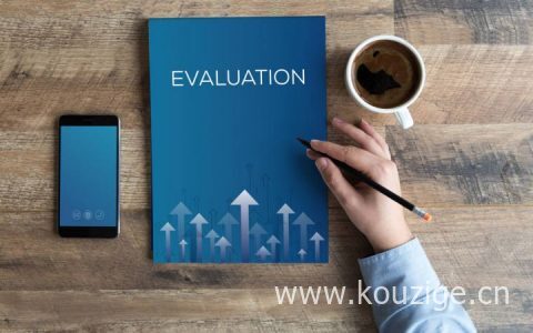 申请银行贷款需要什么条件（普通人怎么向银行贷款）