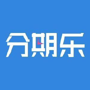 分期乐综合评价不足怎么解决，可以试试这些方法-1