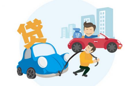 4S店办贷款容易通过吗，靠谱吗