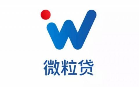 为什么我的微信上没有微粒贷（没有微粒贷的原因）