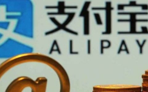 借呗1次逾期是否影响房贷，申请网贷注意这些事项！