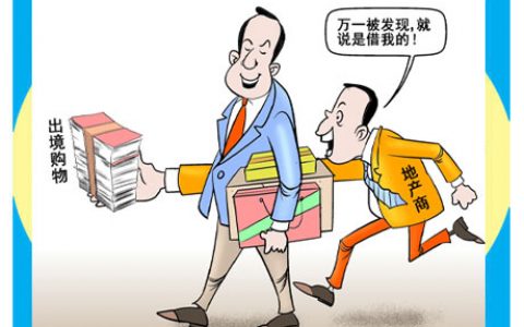 借款3000马上到账的，3000元小贷百分百成功