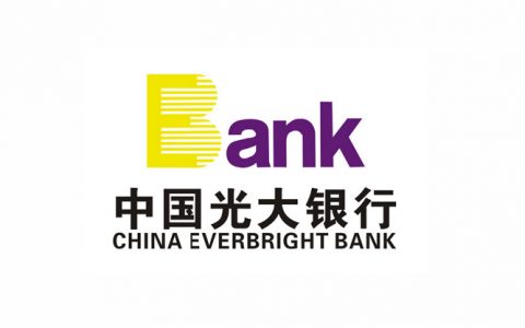 光大银行小额贷款好申请吗，来看看就知道了