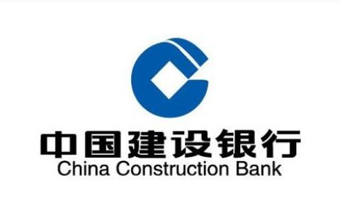 房贷利率折扣怎么申请，申请折扣技巧
