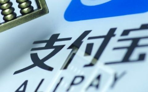 花呗超过100不能支付怎么办（花呗限额100多久解除）