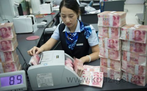 贷款一万利息是多少，计算一下就知道了