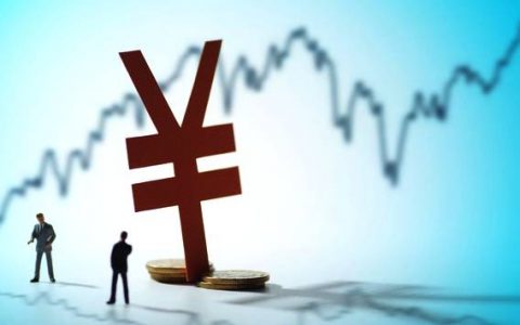 银行贷款需要走什么流程（信用贷款和抵押贷款流程）