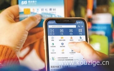 信用卡还了最低还款会影响征信吗（信用卡最低还款的坏处）