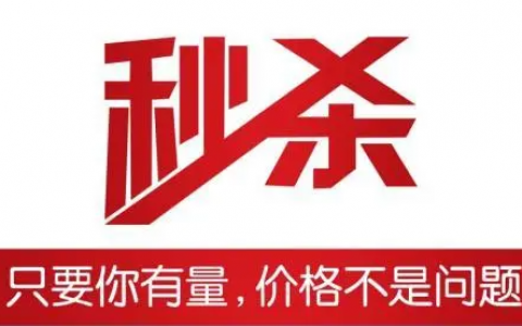 京东价保是什么意思（京东超过七天保价技巧）