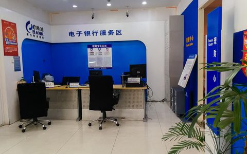 电子银行需要去银行开通么（电子银行开通流程）